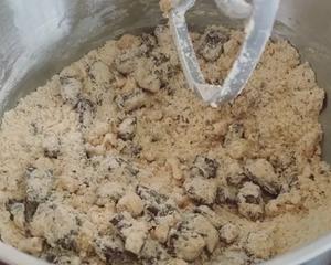 无敌美味+超级简单的浓郁黑巧克榛子曲奇饼Lavain Cookie?的做法 步骤4