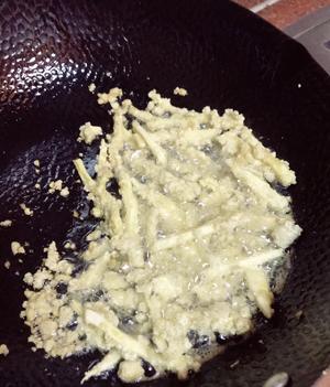 鸡腿菇薯条?的做法 步骤3