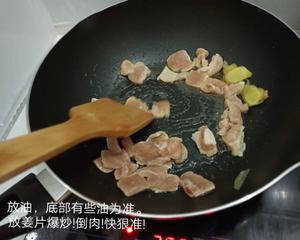 ［上班餐DAY2］美味可口的黑椒猪肉混玉米鸡腿菇什锦~的做法 步骤2