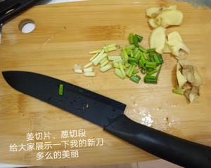 ［上班餐DAY2］美味可口的黑椒猪肉混玉米鸡腿菇什锦~的做法 步骤1