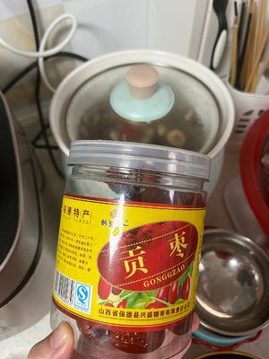 香菇鸡腿?汤的做法 步骤4