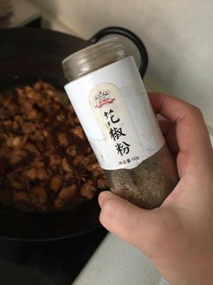 笋丁鸡腿香菇包子的做法 步骤9