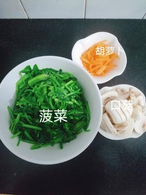 上汤菠菜口菇的做法 步骤1