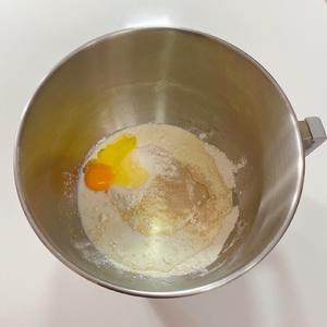 奶油奶酪杏仁吐司的做法 步骤1