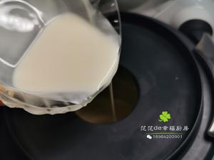 超简单 | 零失败 | 6寸巴斯克芝士蛋糕（含奶油奶酪的保存）的做法 步骤9