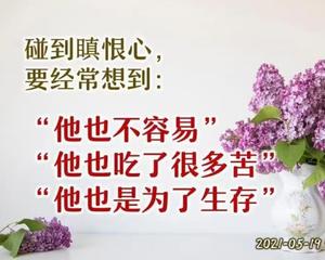 素?丝瓜草菇腰果浓汤的做法 步骤1