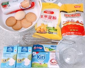 6寸纽约重芝士?️蛋糕?入口即化太快乐啦的做法 步骤3
