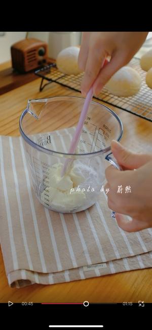冰面包的做法 步骤8