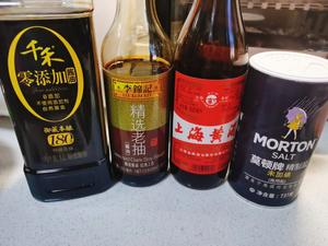 炎热天下饭必备【干锅口蘑】的做法 步骤6