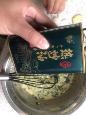 宝宝辅食菠菜蛋饼➕口蘑豆腐鱼汤的做法 步骤3