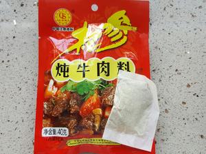 草菇烤牛腩的做法 步骤7