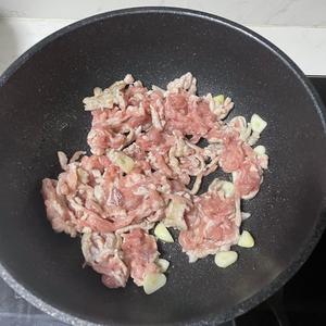 ✅挑战365天晚餐不重样第2天:竹笋肉丝‼️的做法 步骤3