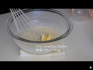 【cook kafemaru】日式棉花乳酪蛋糕（搬运）加工切达奶酪替代奶油奶酪的做法 步骤7