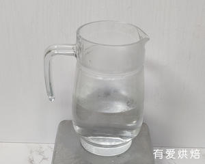 奶粉版自制酸奶 浓稠老酸奶的做法 步骤4