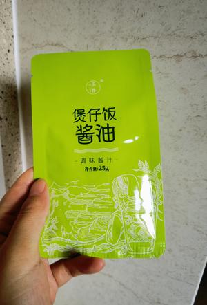 打扫冰箱的存货--菊叶虾仁炒饭的做法 步骤15