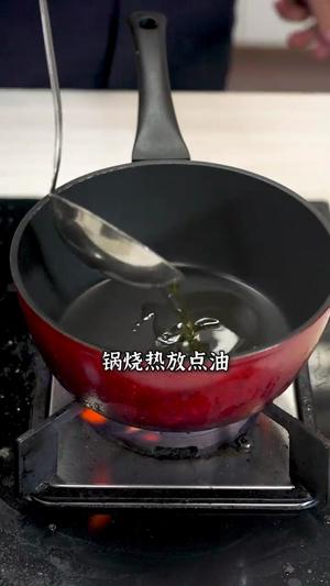 秘制炒饭的做法 步骤4