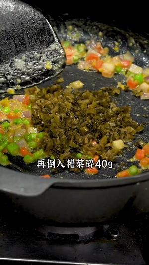 秘制炒饭的做法 步骤17