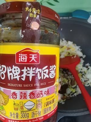 零厨艺海天拌饭酱做出来的腊肠鸡蛋炒饭的做法 步骤8