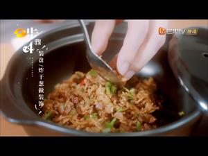 牛牛炒饭（鲜厨100版）的做法 步骤4