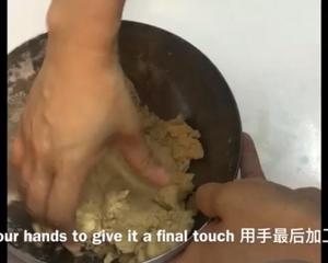 炒面粉奶粉饼干的做法 步骤8