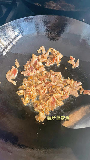 宝宝不上火“炒饭”，电饭煲焖饭的做法 步骤5