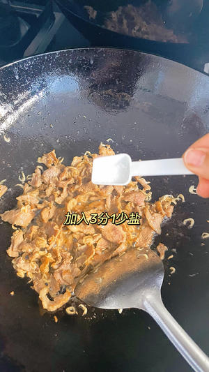 宝宝不上火“炒饭”，电饭煲焖饭的做法 步骤7