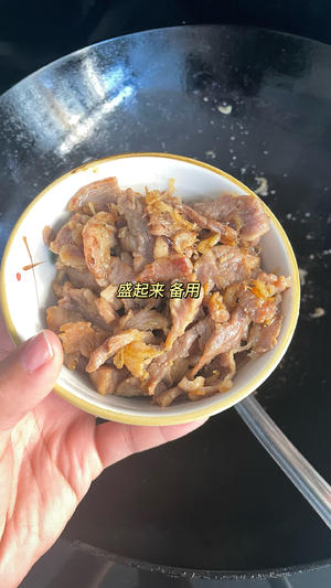 宝宝不上火“炒饭”，电饭煲焖饭的做法 步骤8