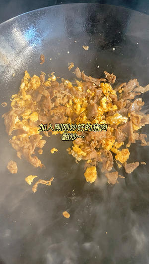 宝宝不上火“炒饭”，电饭煲焖饭的做法 步骤11