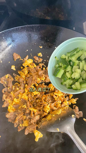 宝宝不上火“炒饭”，电饭煲焖饭的做法 步骤12