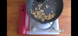 三文鱼炒饭Salmon Fried Rice的做法 步骤13