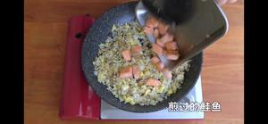 三文鱼炒饭Salmon Fried Rice的做法 步骤16