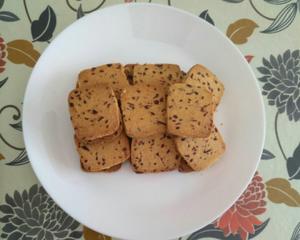 蔓越莓饼干（低油低糖加奶粉）宝宝小零食的做法 步骤10