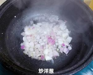 咖喱菠萝炒饭的做法 步骤3