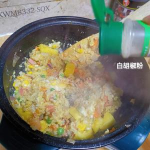 咖喱菠萝炒饭的做法 步骤8