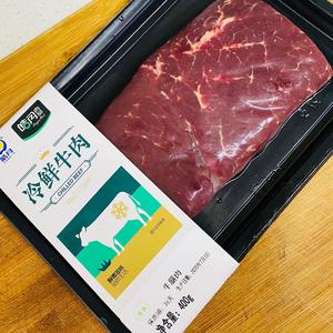No.125～2岁➕宝宝蔬菜牛肉炒饭的做法 步骤1