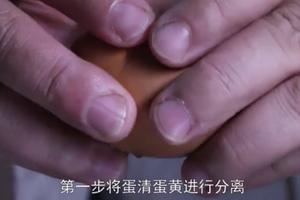 川菜大师版酱油炒饭的做法 步骤1