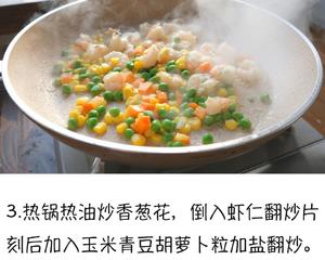 快手虾仁酱油炒饭的做法 步骤3