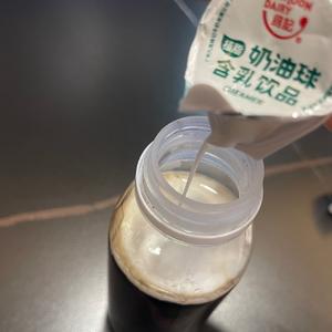 自制灵芝茯苓祛湿膏【零失败】的做法 步骤12