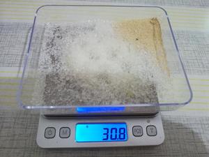 电饭煲面包的做法 步骤1