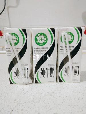 自制炼乳的做法 步骤1