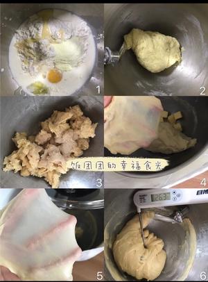 手撕炼乳吐司的做法 步骤1