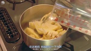 【犒赏饭】竹笋什锦饭套餐「タケノコづくし」的做法 步骤7