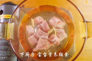 竹荪排骨汤的做法 步骤3