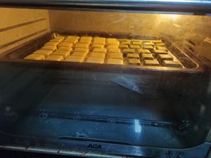 三色炼乳小方的做法 步骤11