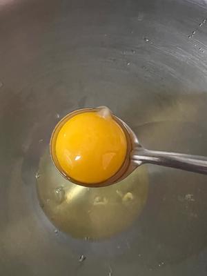 基础奶油毛巾卷的做法 步骤1
