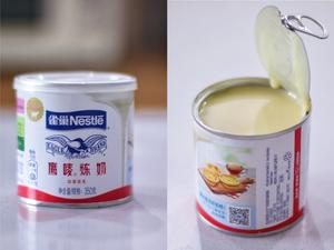 财源广进-炼奶饼干的做法 步骤5