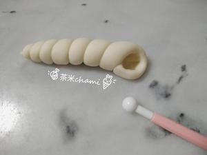 炼奶小海螺的做法 步骤8