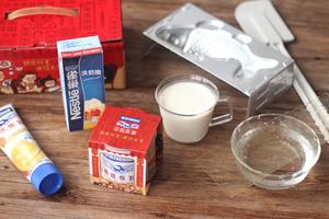 年年有鱼布丁【雀巢鹰唛炼奶】的做法 步骤1