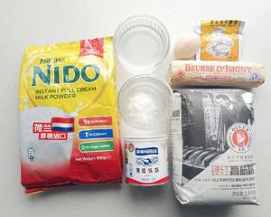 烘焙＋手撕炼乳吐司的做法 步骤1