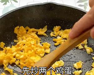 菠萝炒饭的做法 步骤6